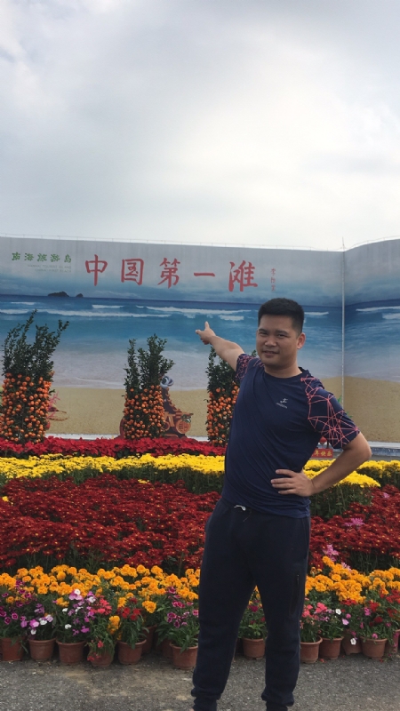 来古的第一张照片--江门父母相亲团
